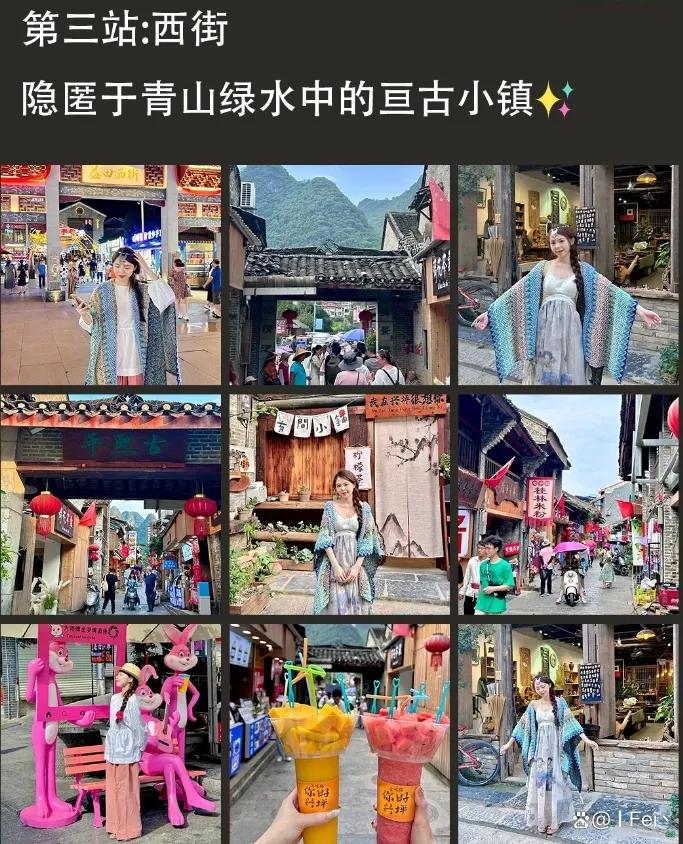 从桂林到张家界的旅游路线(桂林到张家界自驾要经过哪些地方)
