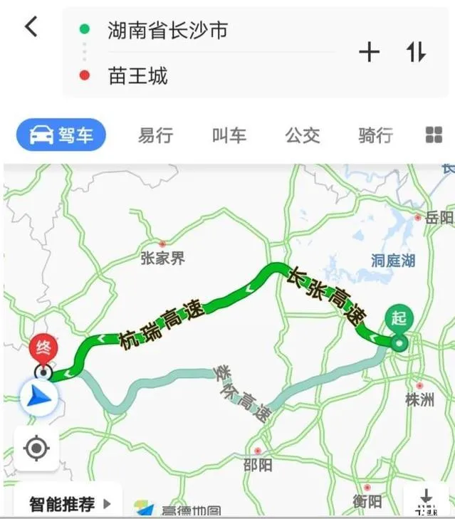 长沙出发西北自驾游线路(长沙出发西北自驾游线路怎么走)