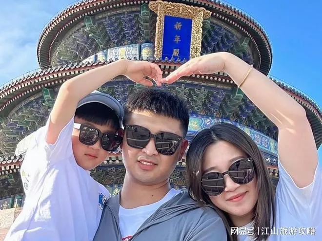 大连去北京旅游攻略(大连到北京旅游需要隔离吗)