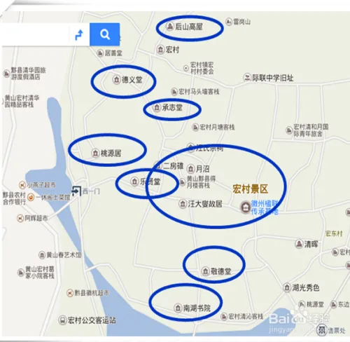 黄山宏村一日游旅游攻略(黄山宏村一日游旅游攻略路线)