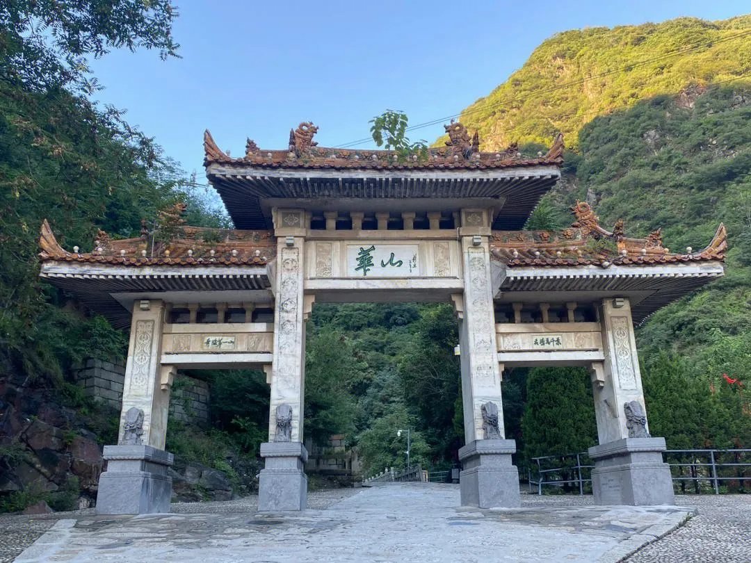 华山旅游注意事项(华山旅游注意事项和禁忌)