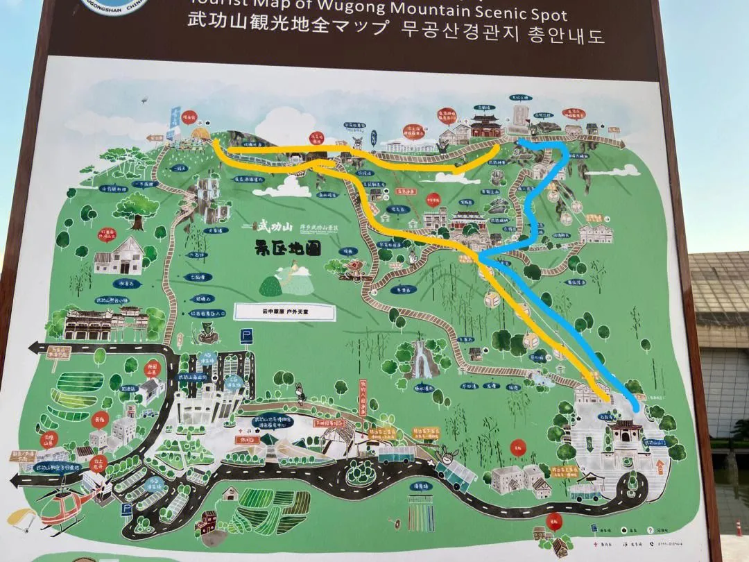 武功山一日游最佳方案(武功山一日游最佳方案石鼓寺)