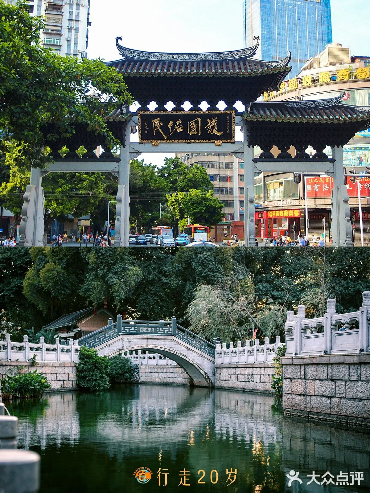 广州地铁沿线旅游景点(广州地铁沿线旅游景点有哪些)