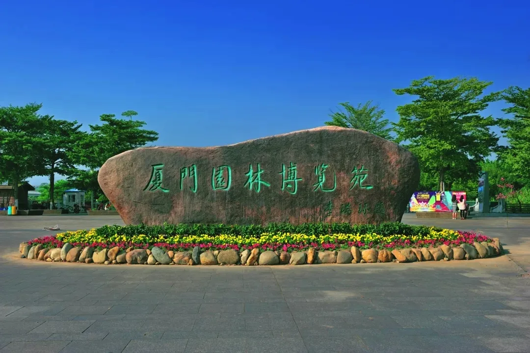 厦门地铁沿线景点(厦门地铁沿线的旅游景点)