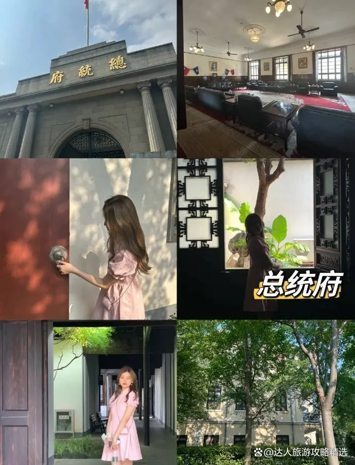 南京两日游大概多少钱(南京两日游多少钱一个人)