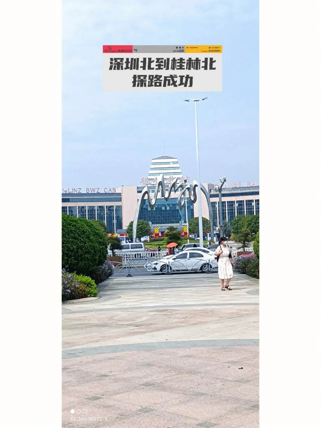 深圳出发四天去哪旅游(深圳出发四天去哪旅游最好)