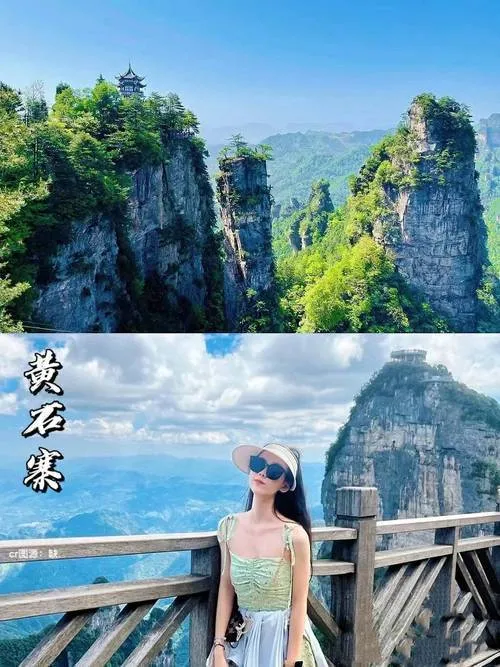 从南京到张家界自驾游最好的路线(从南京到张家界自驾游最好的路线是哪里)