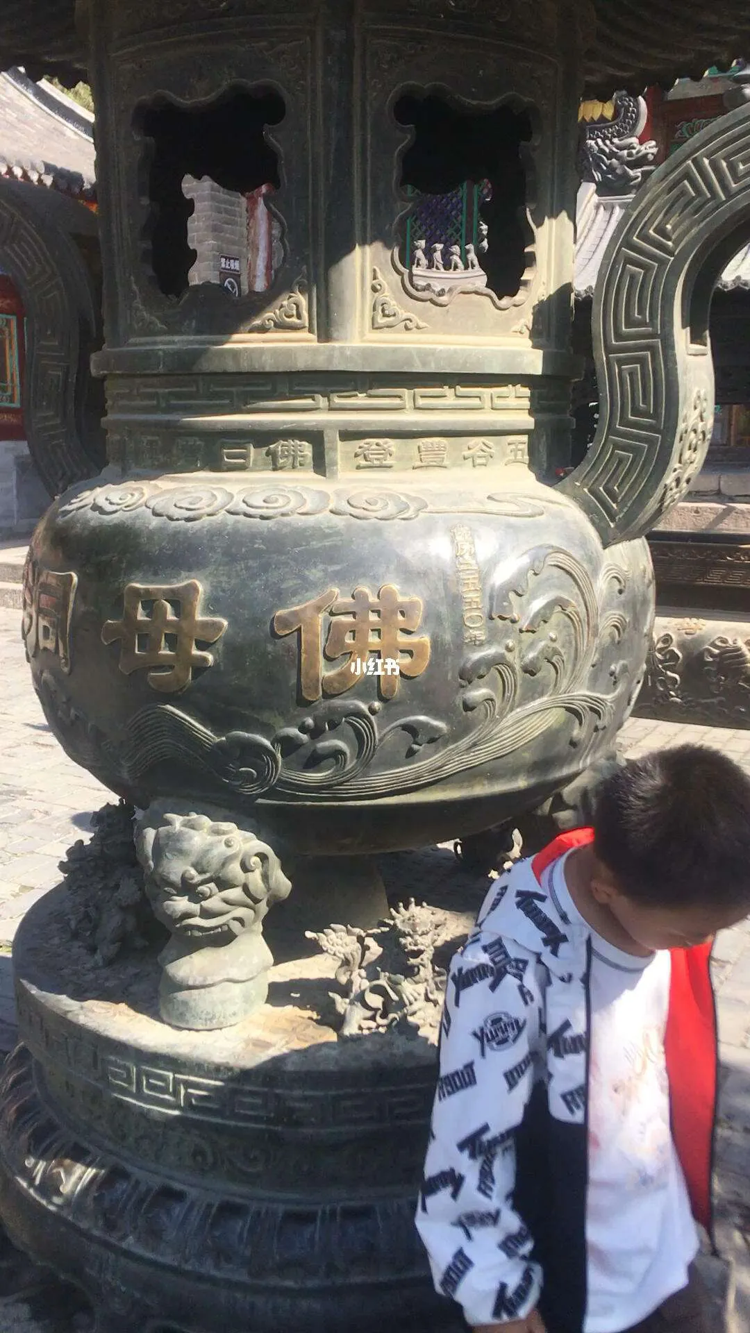 五台山的佛母洞(五台山的佛母洞开放了吗)