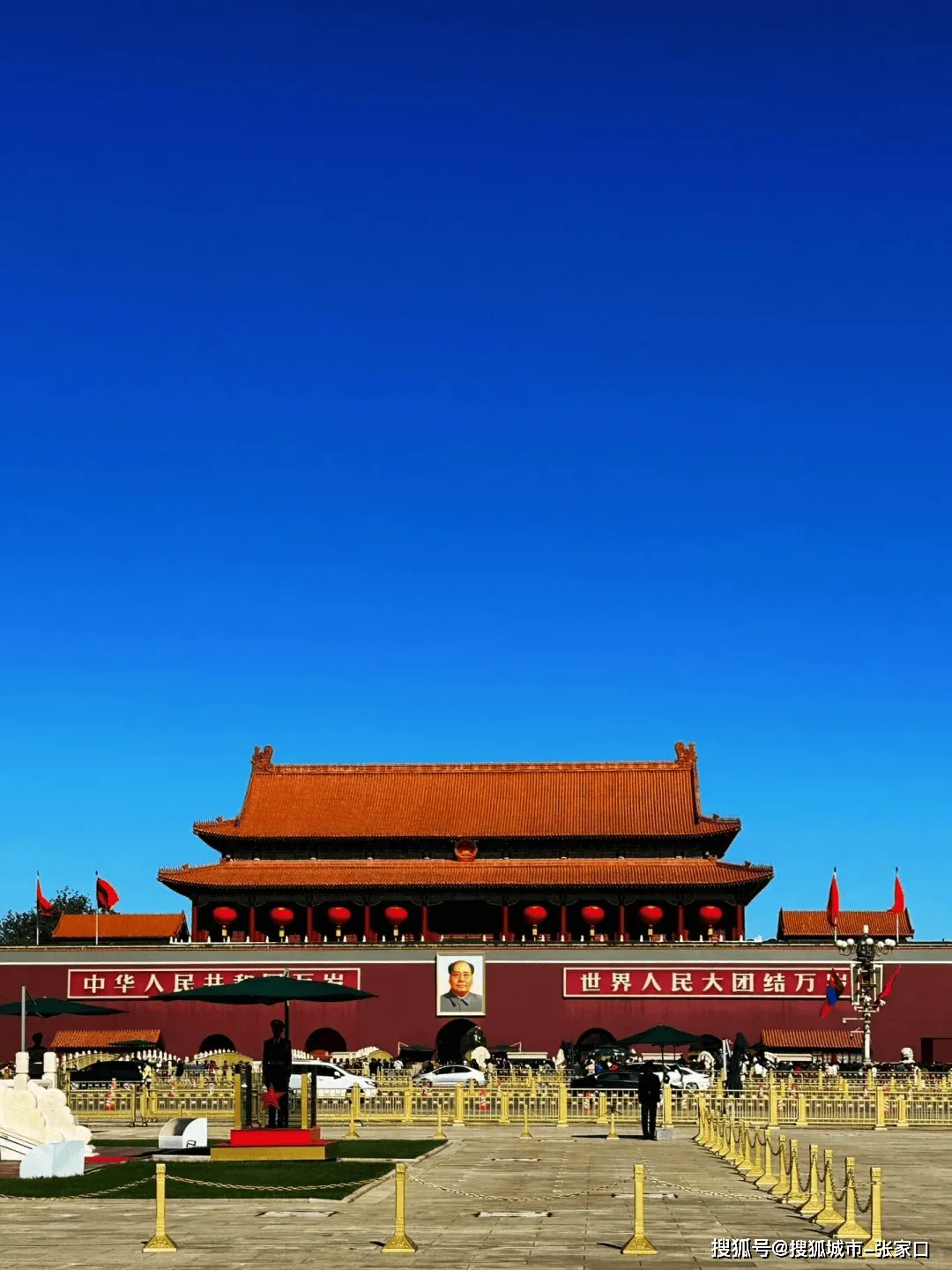 北京旅行攻略三日游(北京旅行攻略三日游最佳路线)