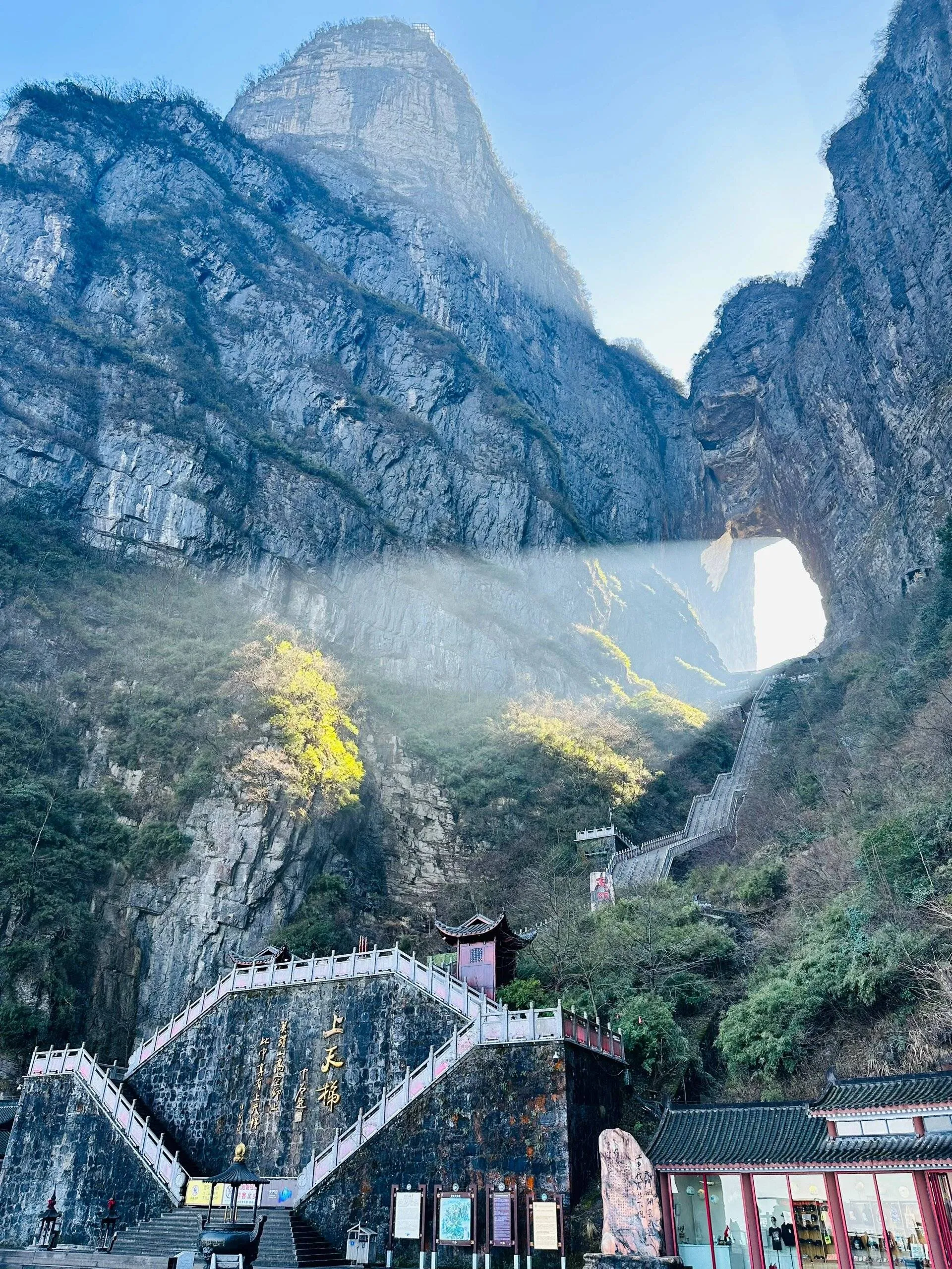 张家界游攻略自驾游(张家界游攻略自驾游路线)