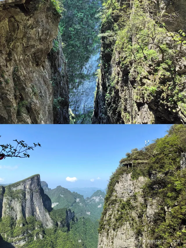 包含湖南张家界天门山详细介绍的词条