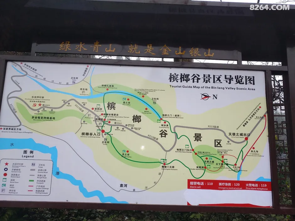 湖南张家界线路(张家界线路图及规划)