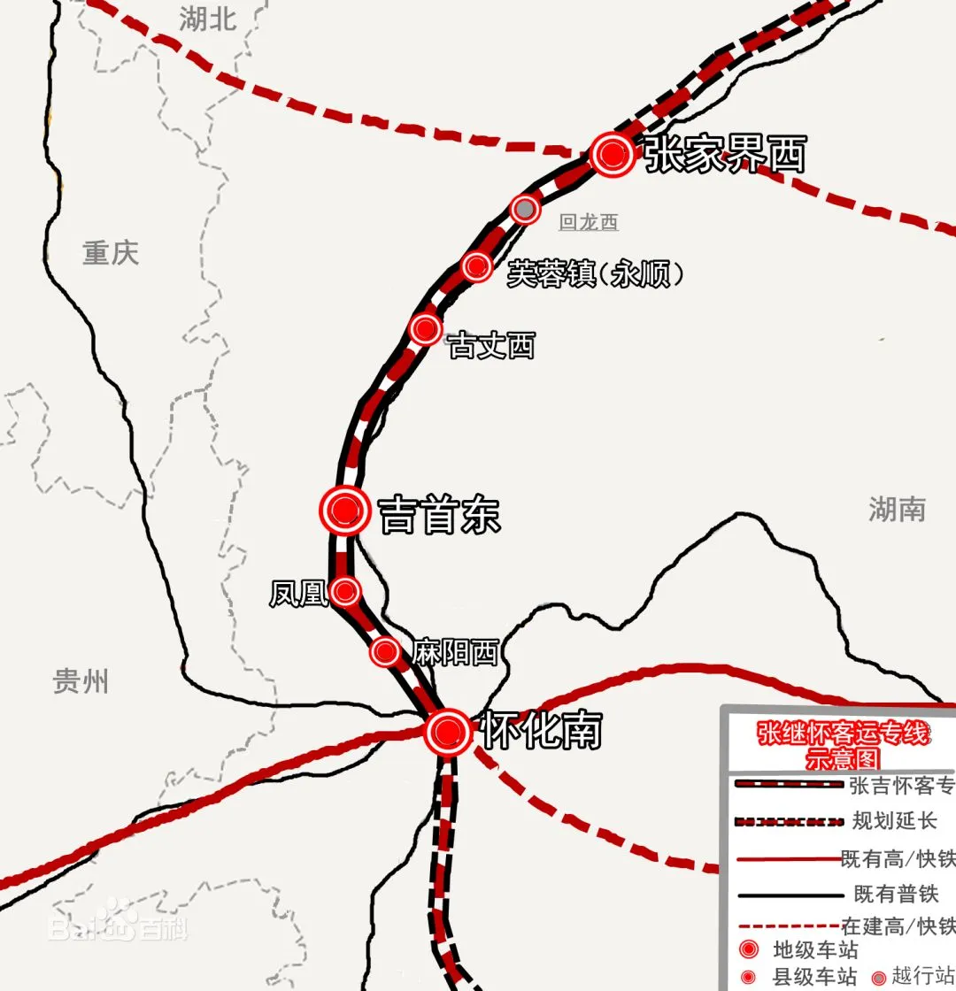 安康市到张家界自驾游路线(安康到张家界自驾游多少公里)