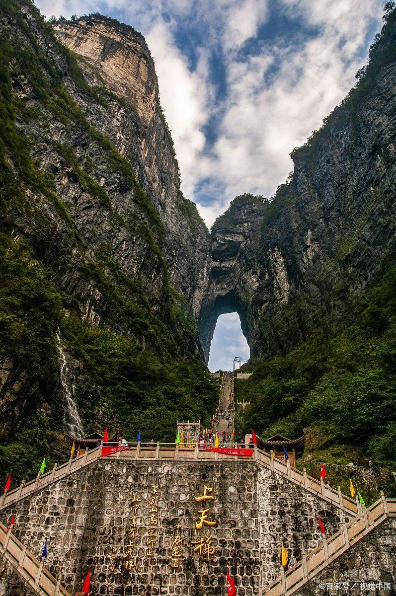 张家界旅游张家界天门山(张家界旅游景点天门山门票)