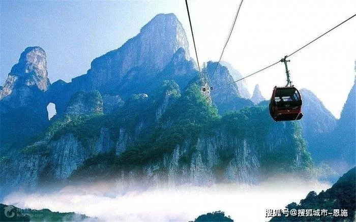 长春至张家界旅游攻略(长春至张家界旅游攻略图)