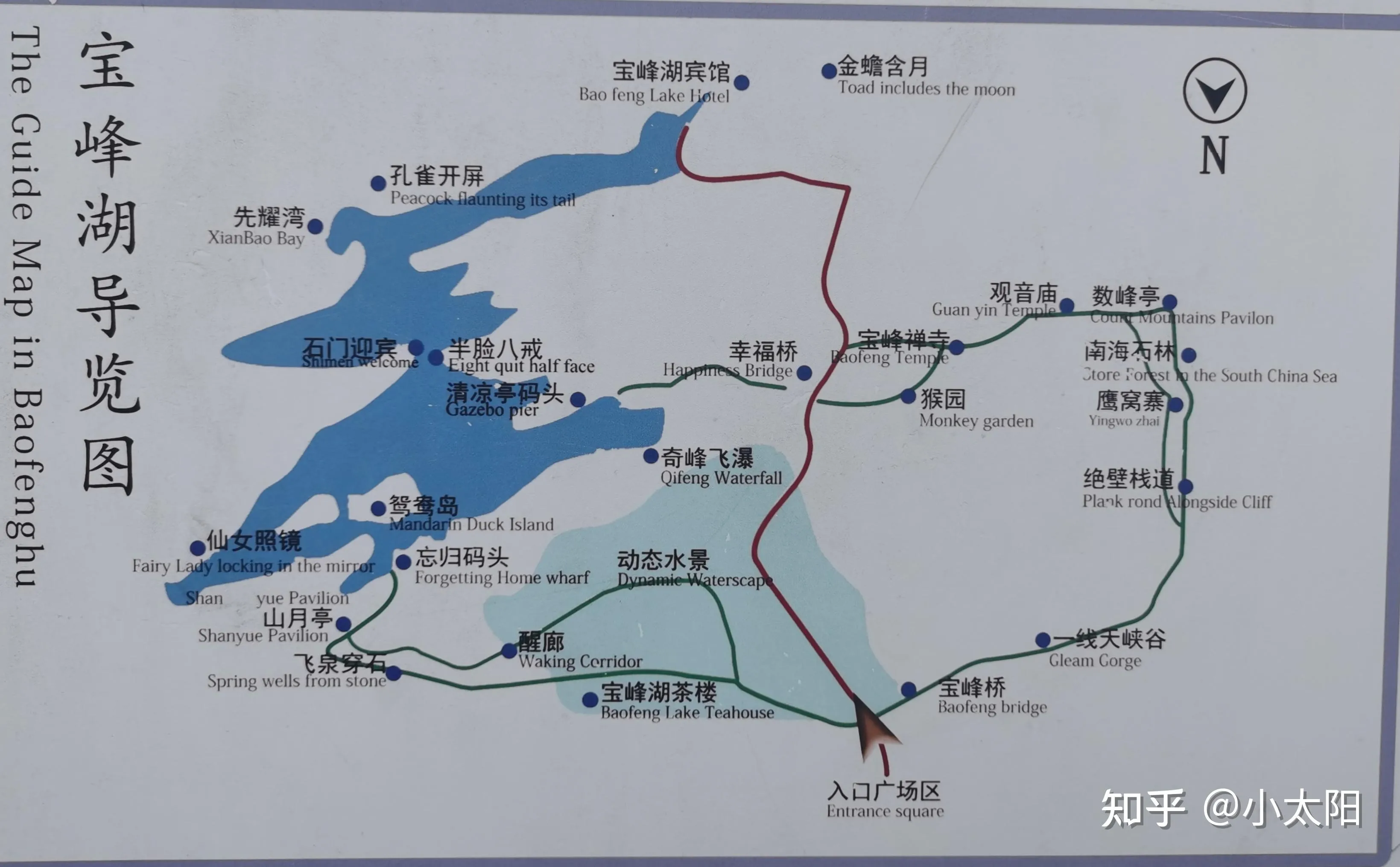 到张家界旅行线路(到张家界旅行线路推荐)