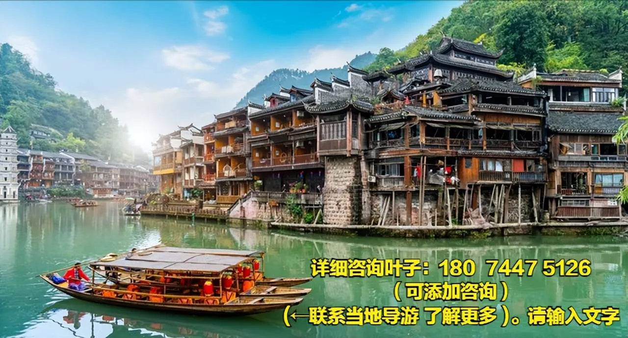 常州至张家界自驾游线路(常州至张家界自驾游线路推荐)