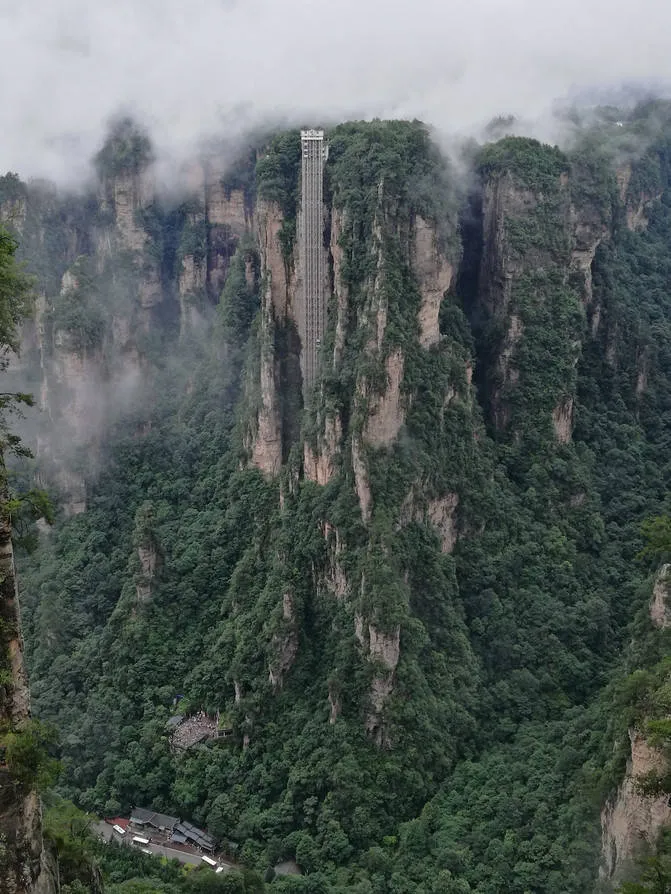 张家界之旅游(张家界旅游导游)
