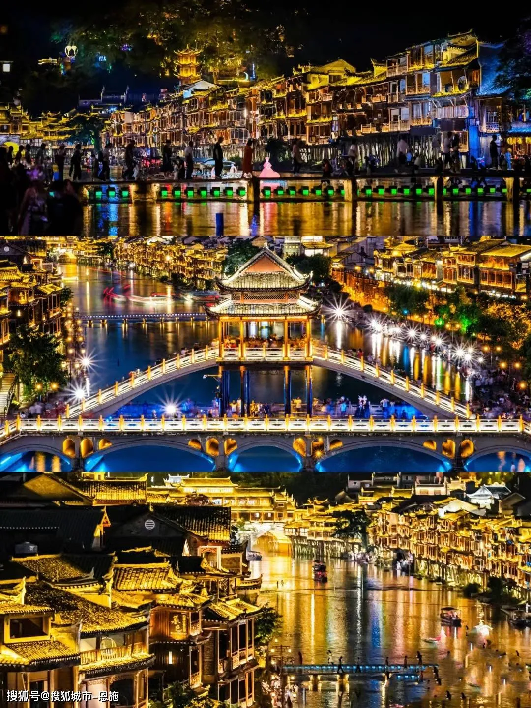 张家界省旅游(张家界省旅游景点)