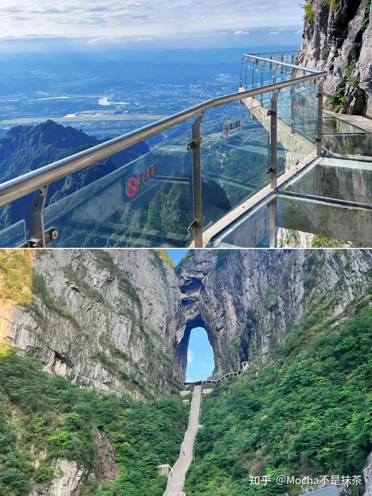 旅游攻略去张家界天门山(旅游攻略去张家界天门山怎么去)