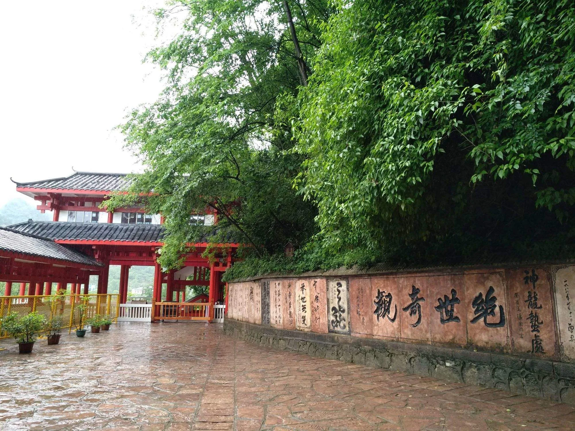 张家界景点怎么游玩(张家界景点怎么游玩最好)