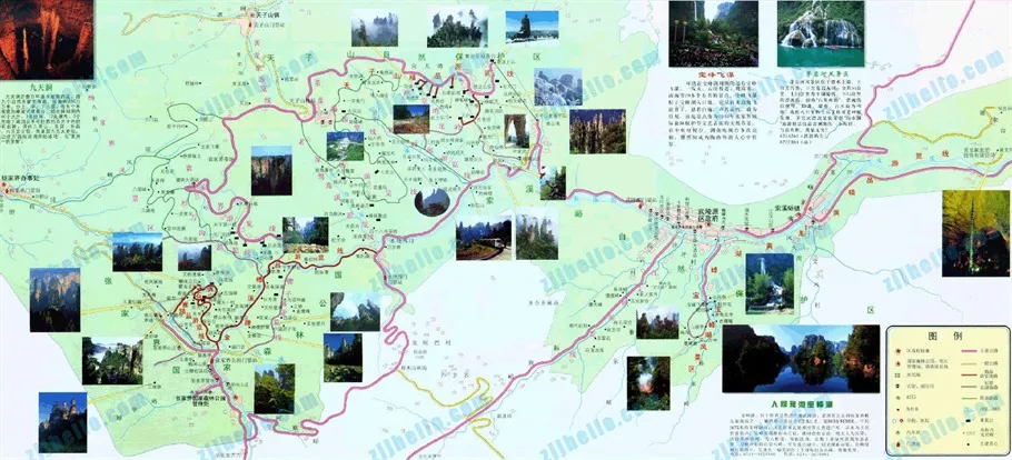 赣州到张家界旅游路线(赣州到张家界旅游路线攻略)