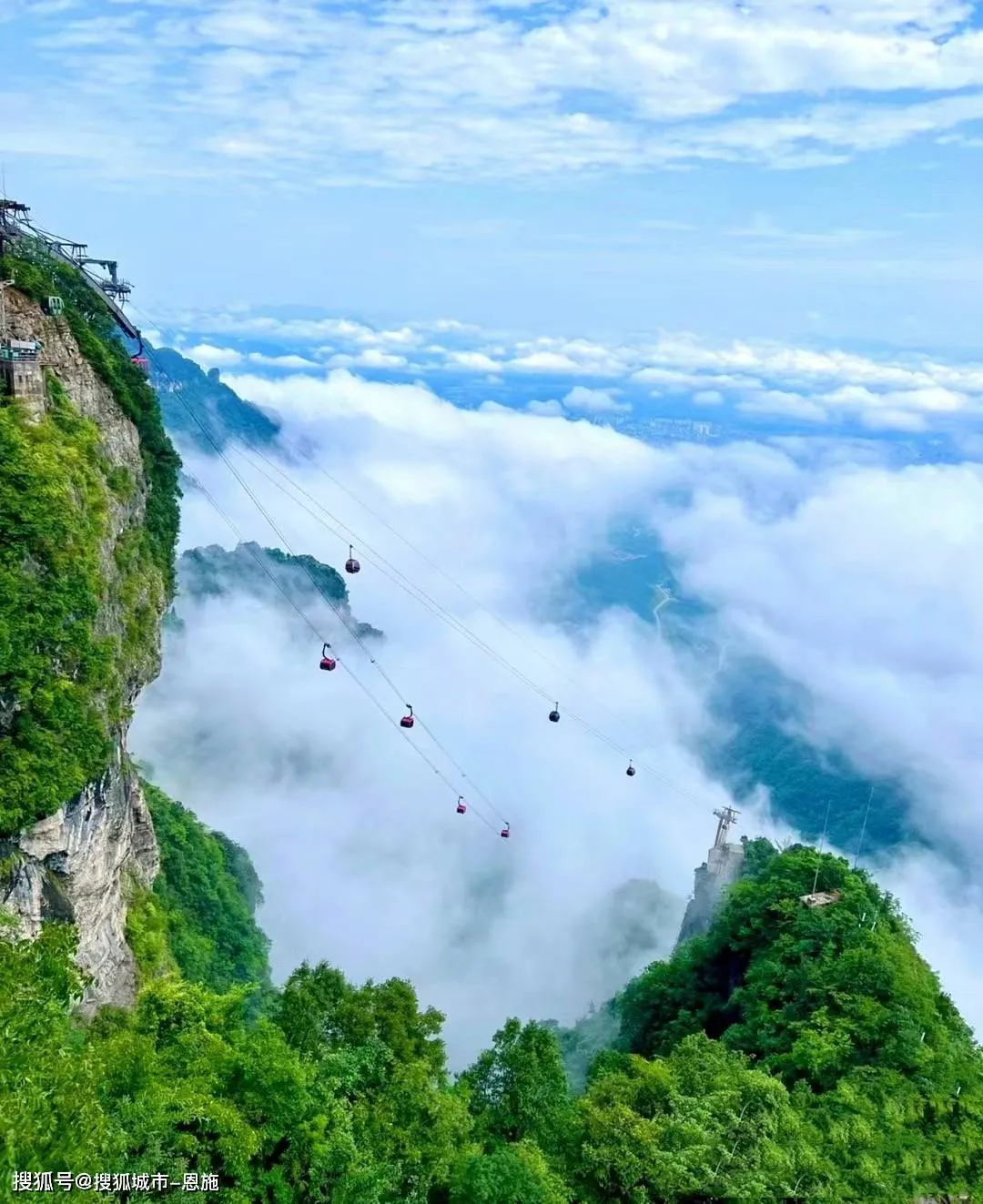 张家界旅游'(张家界旅游攻略)