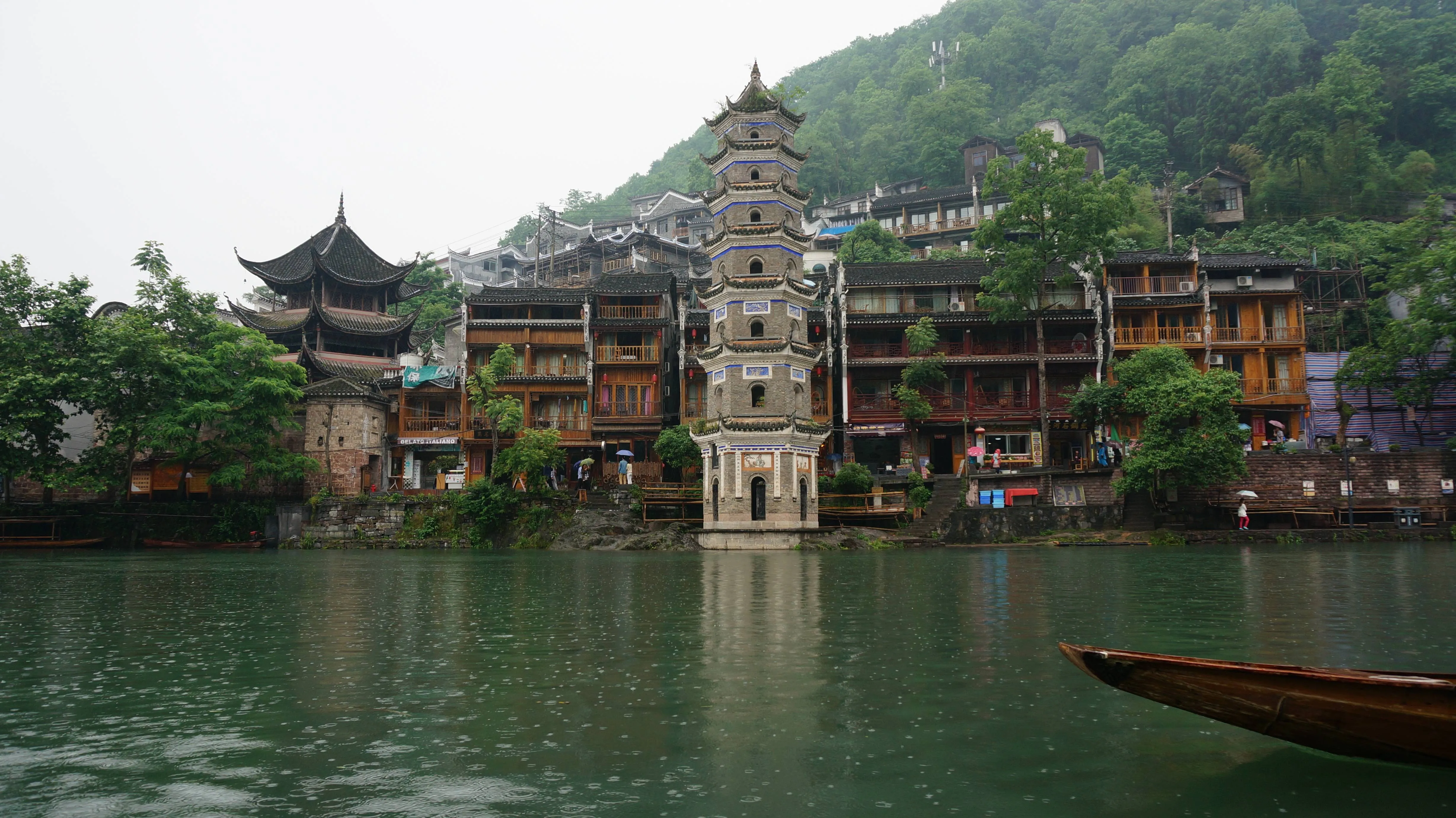 张家界省旅游(张家界省旅游景点)