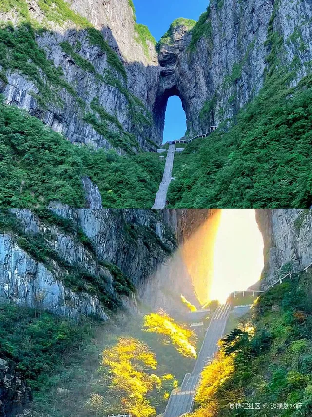 张家界天门山旅游旅游攻略(张家界天门山旅游攻略自由行三天)
