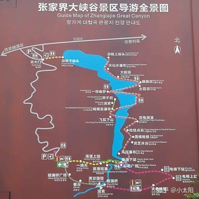 张家界旅游攻略线路(张家界旅游攻略线路图高清)