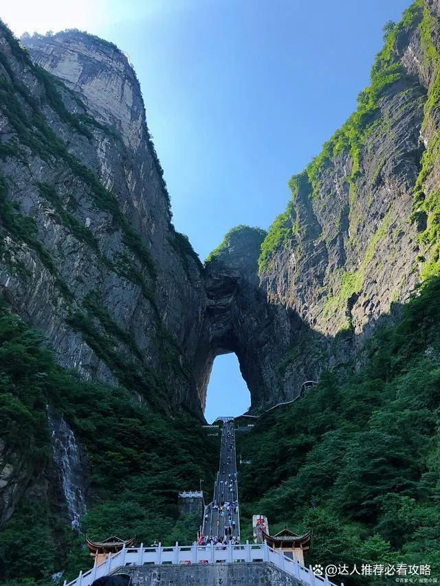 8月份张家界黄石寨旅游攻略(张家界黄石寨旅游景点介绍附图)