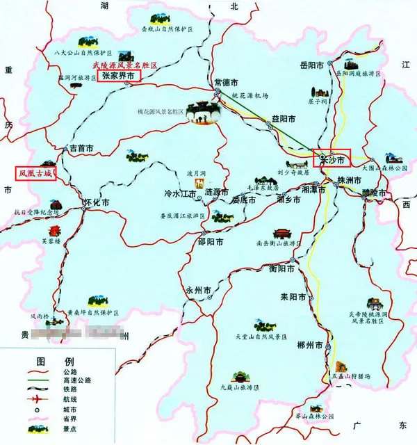 去张家界的最好路线(到张家界先去哪个景区)