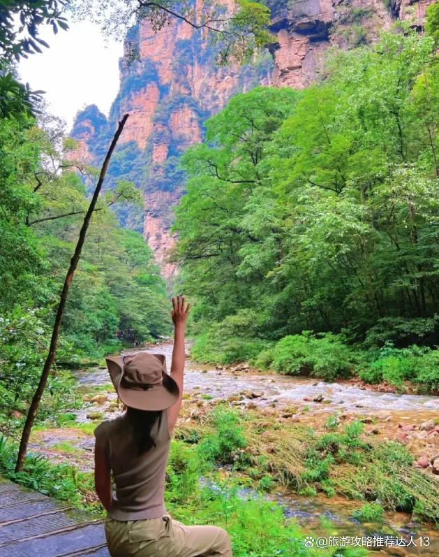 张家界天门山旅游旅游攻略(张家界天门山旅游攻略自由行三天)