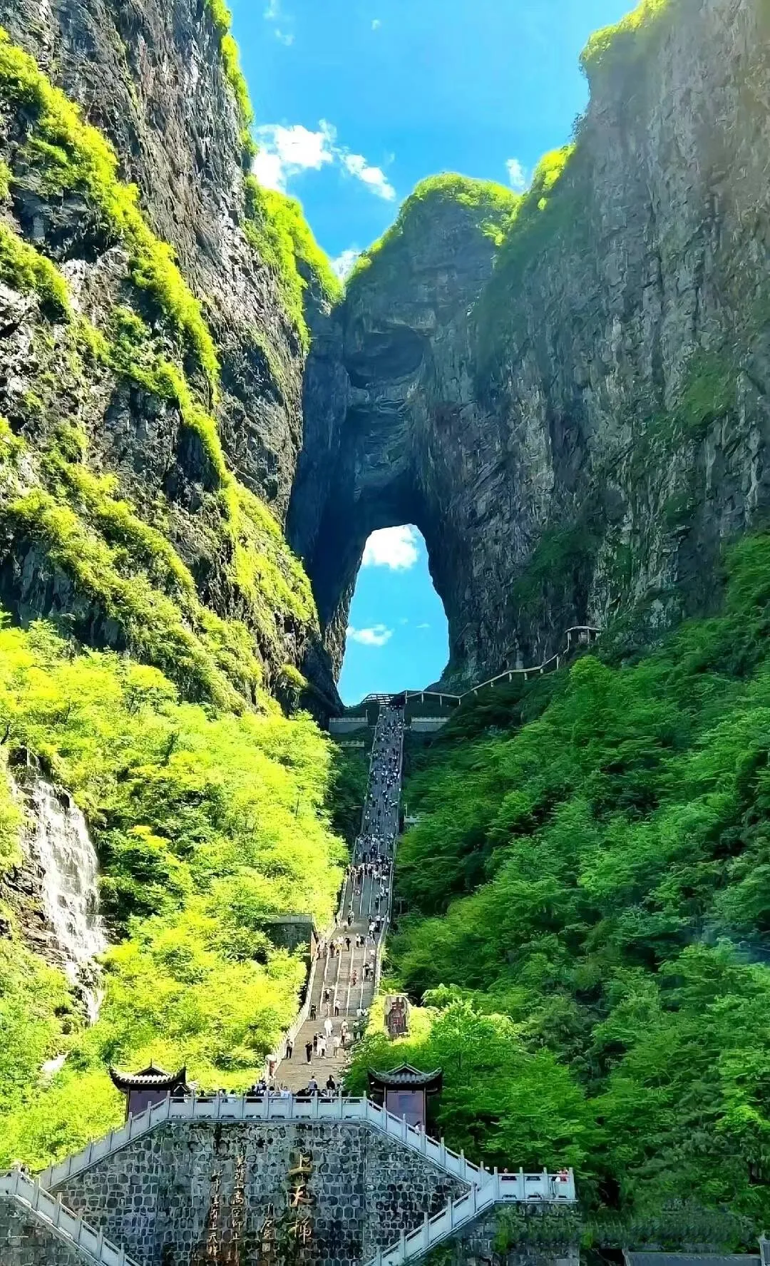 张家界天门山包括哪些景点(张家界天门山景区有哪些景点)