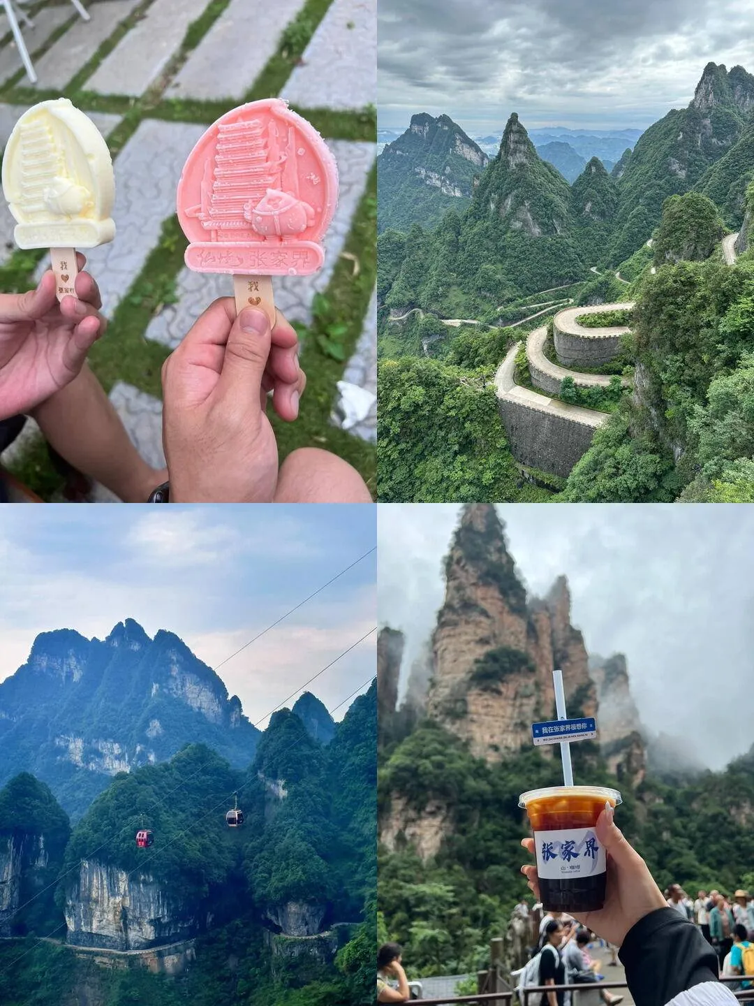 到张家界游玩自驾游(去张家界自驾自由行攻略)