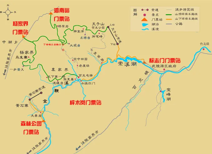 湖南张家界旅游路线规划(湖南张家界旅游路线规划最新)