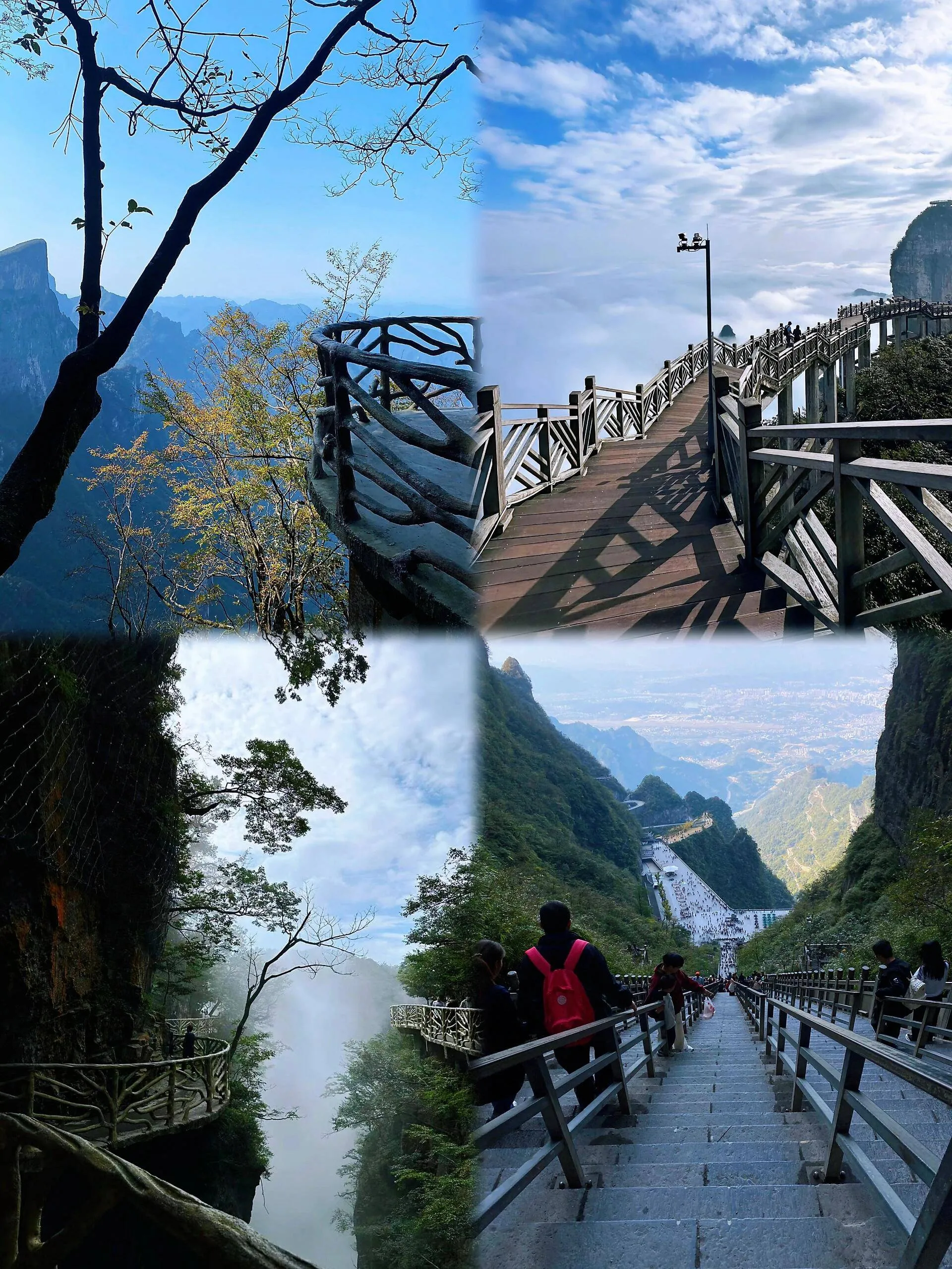 济南到张家界旅游攻略(济南到张家界自驾游沿途景点)