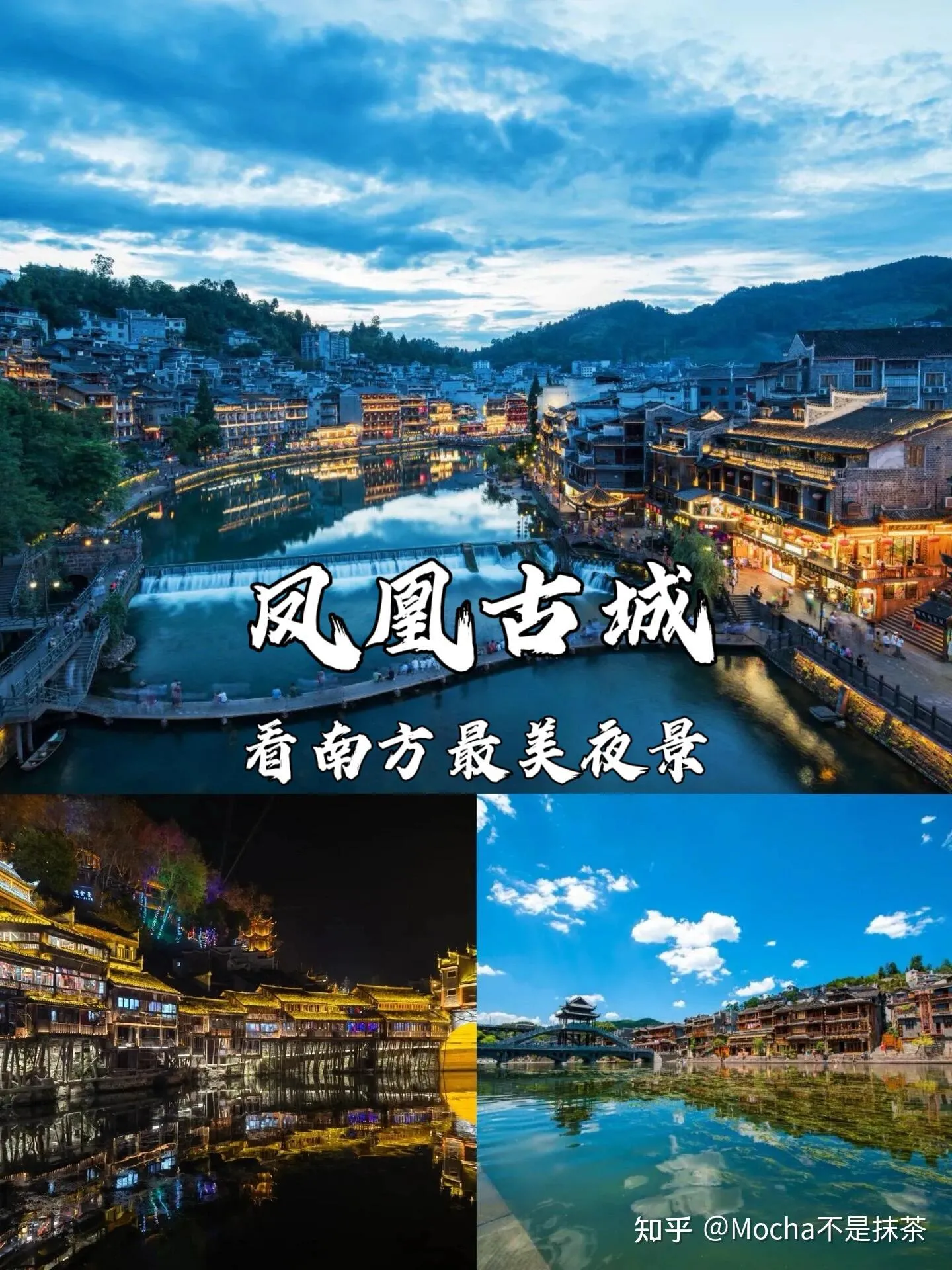 攻略张家界张家界旅游(张家界旅游攻略百度百科)