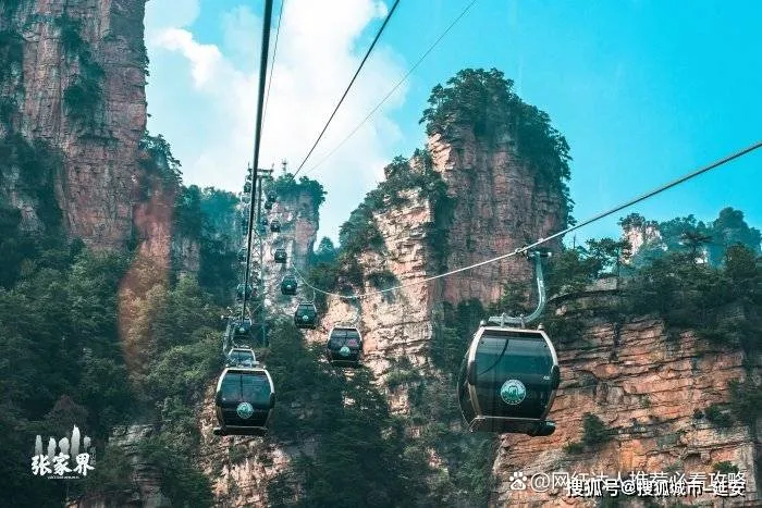 湖南张家界旅游攻略3日游多少钱(张家界旅游攻略三日游费用大概多少钱?)