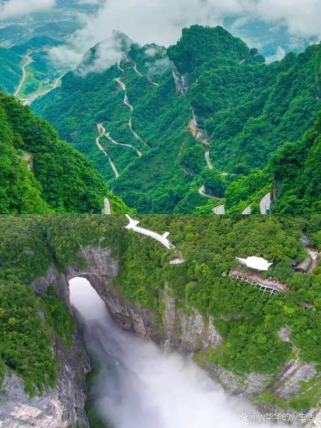 景点张家界天门山(张家界天门山景点门票)