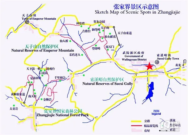 张家界旅游最佳路线行程(张家界旅游攻略自由行路线推荐)