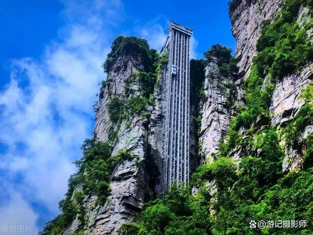 张家界5天4日游(张家界5天4晚旅游攻略)
