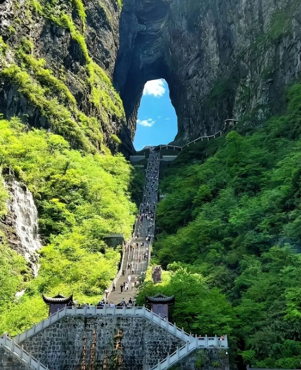张家界张家界市旅游(2020年张家界旅游信息网)