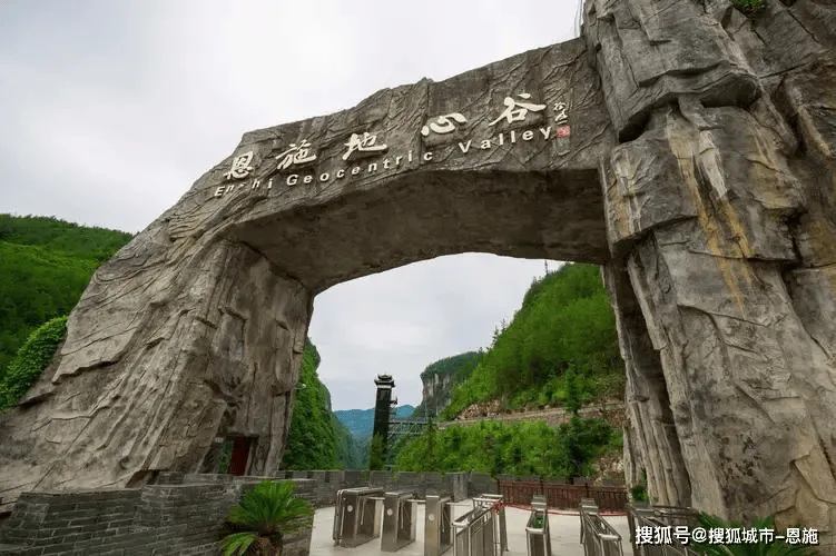 兰州至张家界4日游(兰州至张家界4日游攻略)