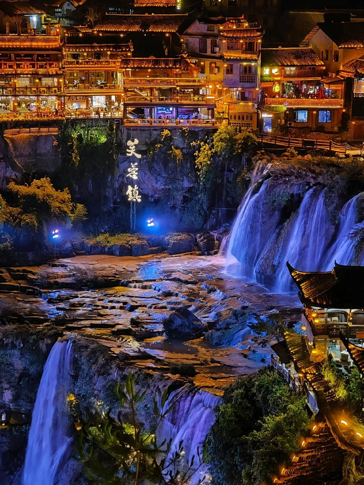 张家界旅游旅游攻略三天两夜(张家界旅游旅游攻略三天两夜免费)