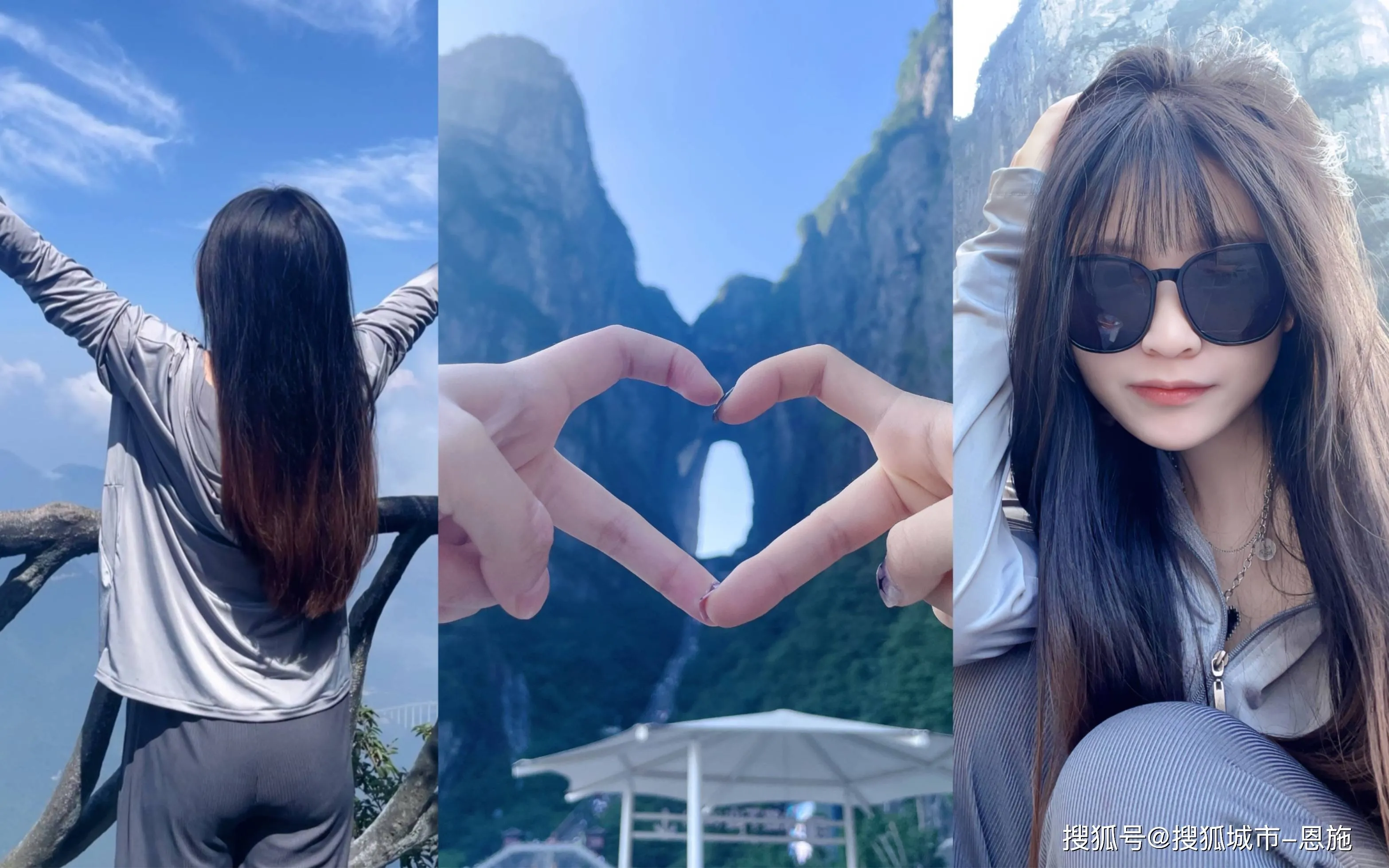 张家界3天旅游花费(张家界旅游多少钱3天)
