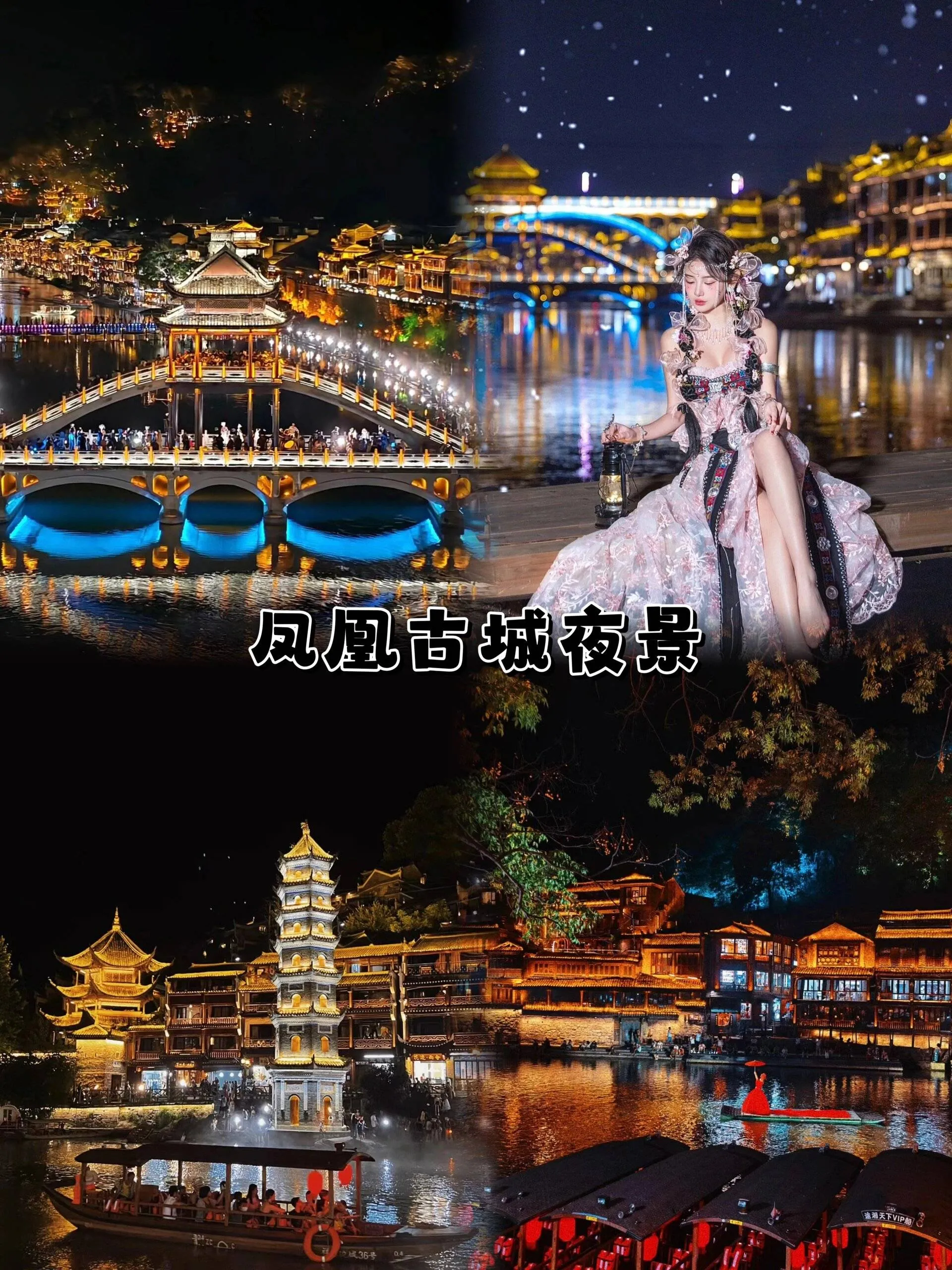 9月去张家界旅游攻略(9月去张家界旅游攻略大全)