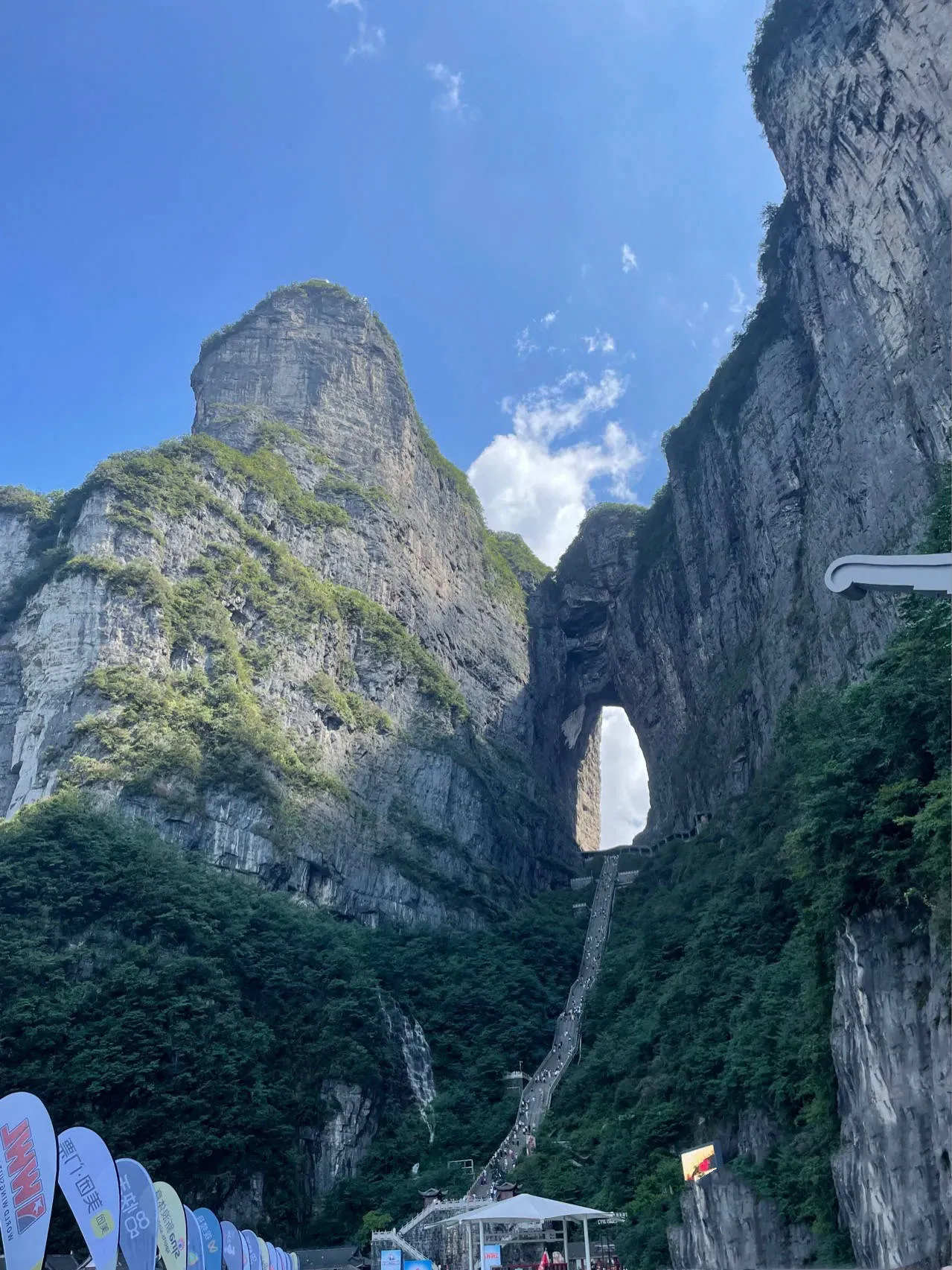 湖南张家界天门山游玩(湖南张家界天门山门票多少钱)
