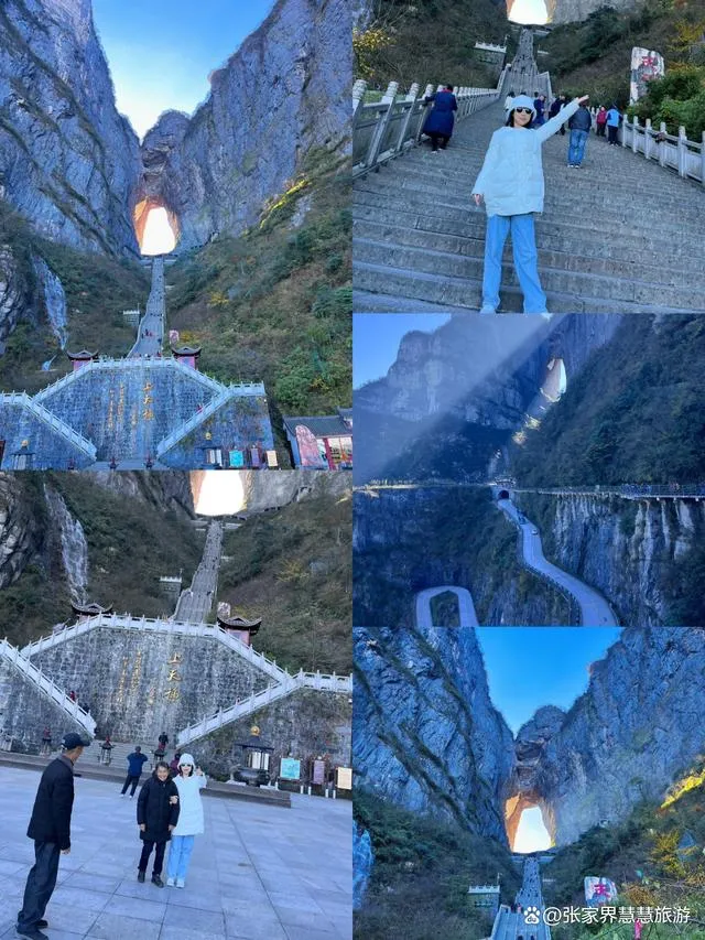 到张家界怎么玩最好(去张家界旅游怎么玩比较好)