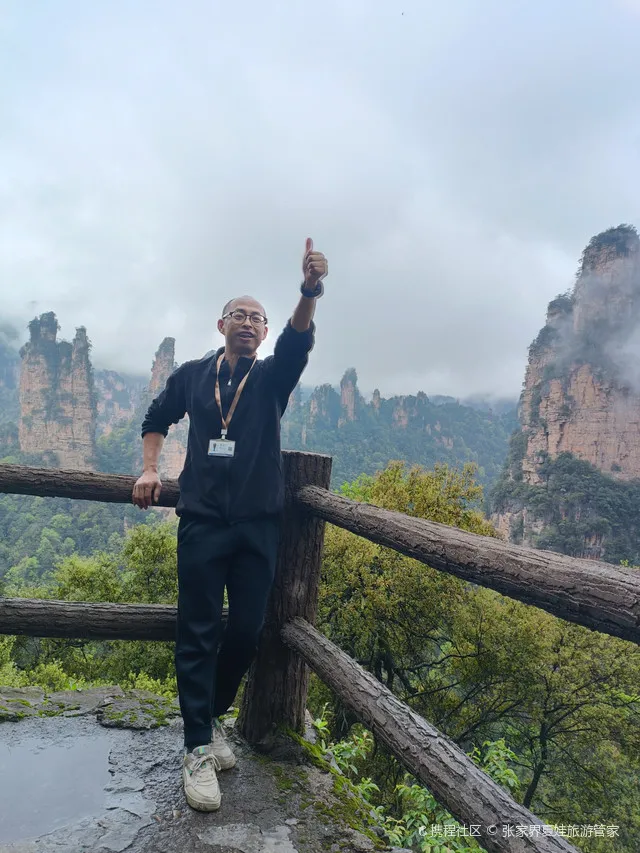 张家界天门山玩法(张家界天门山好玩儿吗)